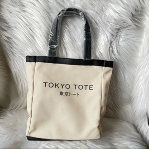 New Shiseido Tokyo Tote
